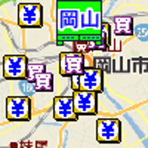 岡山市金券ショップ地図