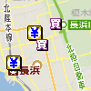 長浜市金券ショップ地図