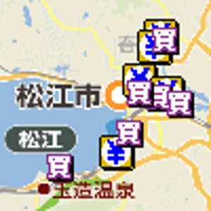 松江市金券ショップ地図