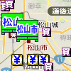 松山市金券ショップ地図