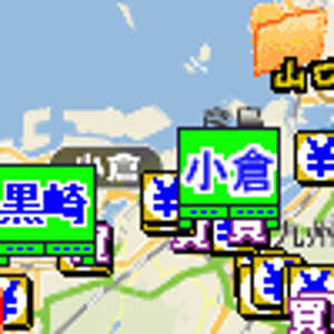 北九州市金券ショップ地図