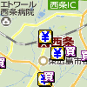 東広島市金券ショップ地図