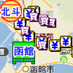 函館市金券ショップ地図