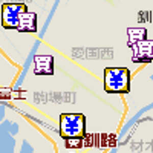 釧路金券ショップ地図