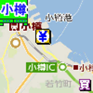 小樽市金券ショップ地図