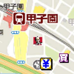 甲子園駅金券ショップ地図
