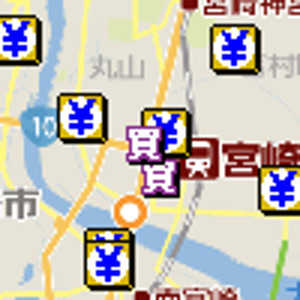 宮崎市金券ショップ地図