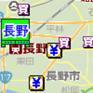 長野市金券ショップ地図