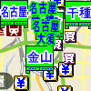 名古屋市金券ショップ地図