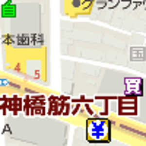 天神橋筋六丁目駅金券ショップ地図