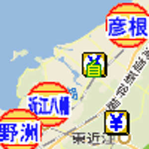 東近江市金券ショップ地図
