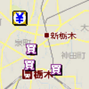 栃木市金券ショップ地図