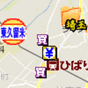 西東京市金券ショップ地図
